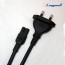 Power Cable, Type-C to C7, 1.8m, Longwell