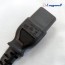 Power Cable, Type-D to C13, 1.8m, Longwell