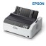 Epson FX-890II Dot Matrix Printer