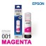 Epson Ink Bottle 001 Magenta (T03Y3)