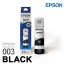 Epson Ink Bottle 003 Black (T00V1)