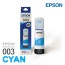 Epson Ink Bottle 003 Cyan (T00V2)