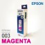Epson Ink Bottle 003 Magenta (T00V3)