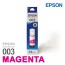 Epson Ink Bottle 003 Magenta (T00V3)
