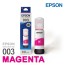 Epson Ink Bottle 003 Magenta (T00V3)