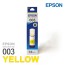 Epson Ink Bottle 003 Yellow (T00V4)