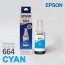 Epson Ink Bottle 664 Cyan (T6642)