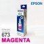 Epson Ink Bottle 673 Magenta (T6733)