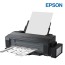 Epson EcoTank L1300