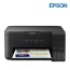 Epson EcoTank L4150