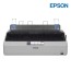 Epson LX-1310 Dot Matrix Printer