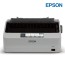 Epson LX-310 Dot Matrix Printer