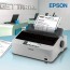 Epson LX-310 Dot Matrix Printer