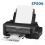 Epson EcoTank M100
