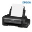Epson EcoTank M100