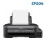 Epson EcoTank M105