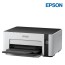 Epson EcoTank M1100