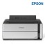 Epson EcoTank M1170