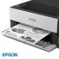 Epson EcoTank M1180