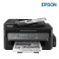 Epson EcoTank M200