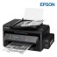 Epson EcoTank M200