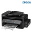Epson EcoTank M200