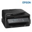 Epson EcoTank M200