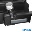 Epson EcoTank M200