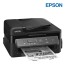 Epson EcoTank M205