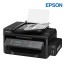 Epson EcoTank M205