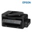Epson EcoTank M205