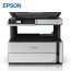 Epson EcoTank M2140