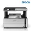 Epson EcoTank M2170
