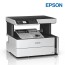 Epson EcoTank M2170