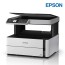Epson EcoTank M2170