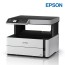 Epson EcoTank M2170