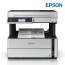 Epson EcoTank M3140