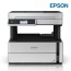 Epson EcoTank M3140