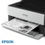 Epson EcoTank M3140