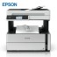 Epson EcoTank M3170
