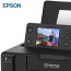 Epson PictureMate PM520