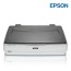 Epson Scanner 12000XL