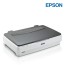 Epson Scanner 12000XL