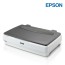 Epson Scanner 12000XL