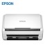 Epson Scanner DS-530