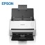 Epson Scanner DS-770