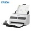Epson Scanner DS-870