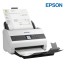 Epson Scanner DS-870