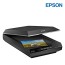 Epson Scanner V600 Photo