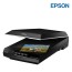 Epson Scanner V600 Photo